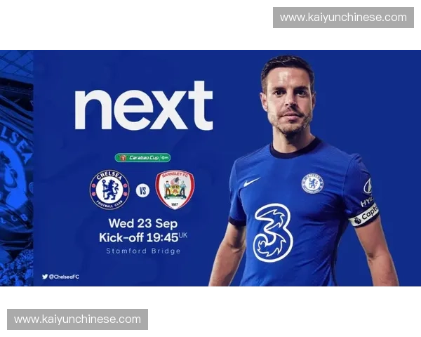 英国篮球英冠联赛开启首个赛季，形成五级职业篮球联赛系统